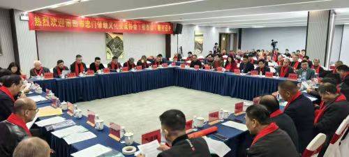 【海峡两岸伍氏宗亲聚首莆田 共庆伍仕入莆900周年】图2