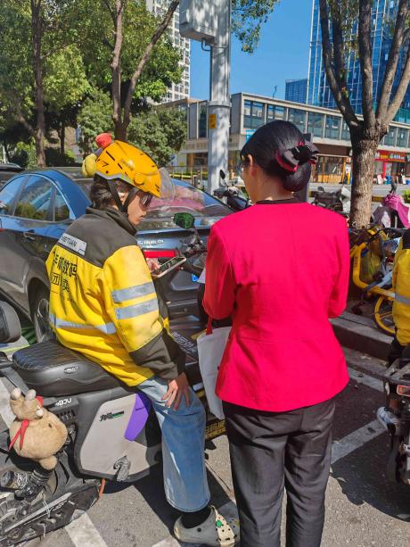 【春风化雨润无声 金融消保入万家——华夏银行福州分行2026年“3·15”金融消费者权益保护教育宣传活动纪实】图3