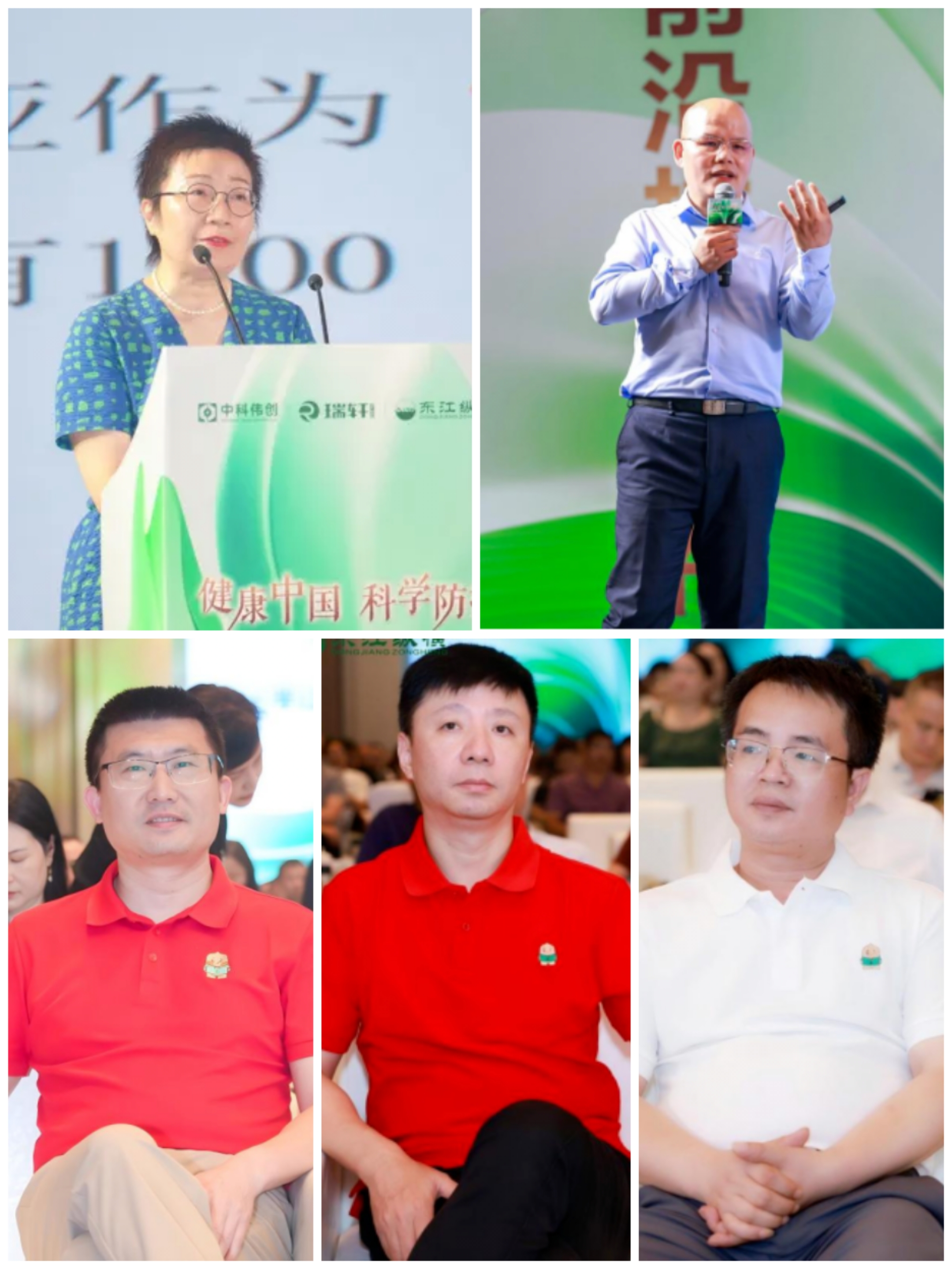 【“半山湾品牌全球发布会”在泉州发布新一代系列休闲健康产品】图2