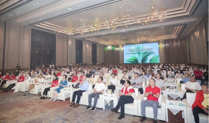 【“半山湾品牌全球发布会”在泉州发布新一代系列休闲健康产品】图3