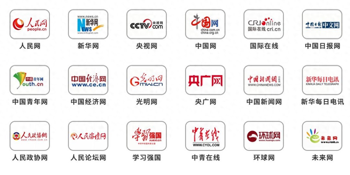 信息过载时代，品牌破局必选：新闻发稿为何成为营销核心策略？