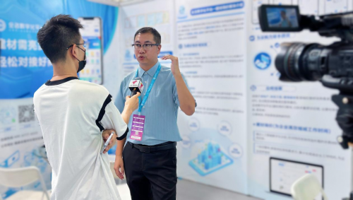 【全咨数字化平台：以“资源整合+数字赋能”破局建材行业内卷，重构万亿级工程咨询生态圈】图2