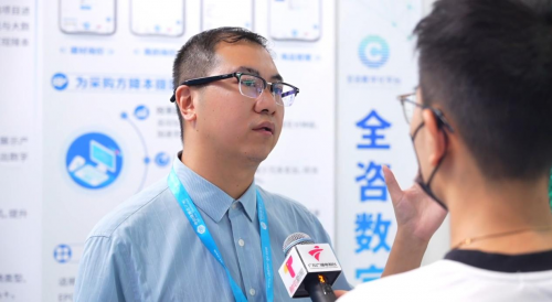 【全咨数字化平台：以“资源整合+数字赋能”破局建材行业内卷，重构万亿级工程咨询生态圈】图3