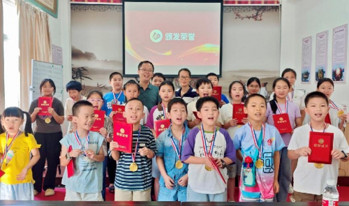 【“书香亭江·强国少年讲书人” 研学夏令营圆满结营】图2