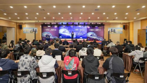 【开源聚力、智建生态，五凤论见引领开源创新浪潮】图1