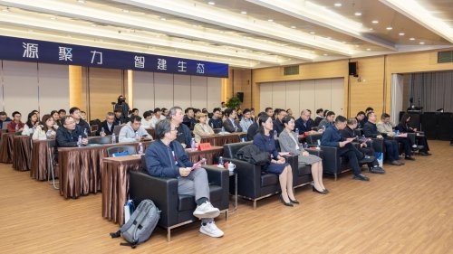 【开源聚力、智建生态，五凤论见引领开源创新浪潮】图2