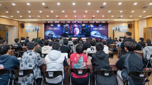 【开源聚力、智建生态，五凤论见引领开源创新浪潮】图4