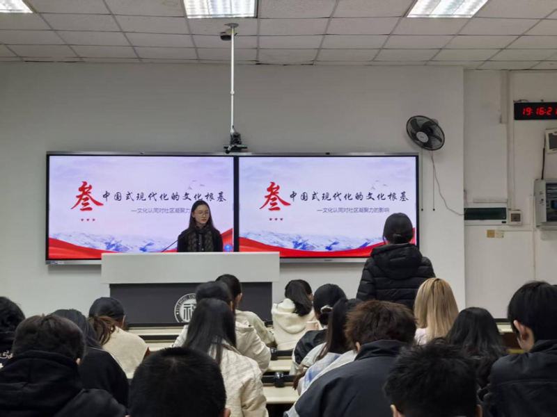 【金笔绘青春卷，专业赋现代化  ——2024 级金融学 3 班团支部系列团立项活动圆满收官】图1