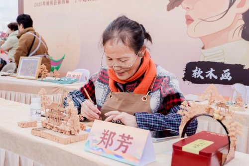 【匠心传古韵 技竞展新姿--2025年闽侯县第四届“了不起的匠人”技艺传承大赛成功举办】图4