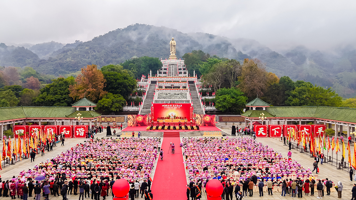 【四海致和谐 天下享太平——2025三平祖师文化民俗非遗传承活动隆重启幕】图1