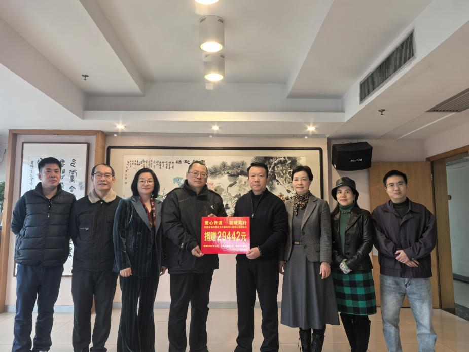 民盟省直科技总支爱心捐款助盟员渡难关