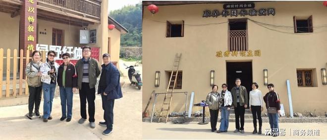 【新年新风貌 新年新气象一一乡村振兴走进闽侯荆溪埔前村】图4