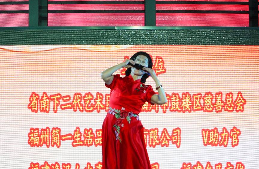 【同心筑梦谱时代华章——南下二代艺术团新年走进闽江之心海丝文化广场】图4