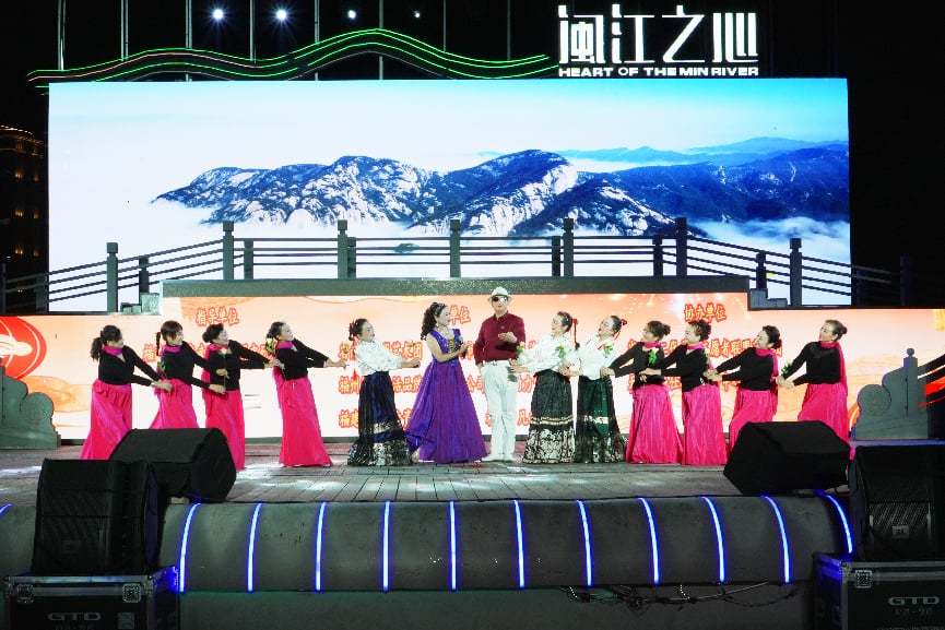 【同心筑梦谱时代华章——南下二代艺术团新年走进闽江之心海丝文化广场】图3