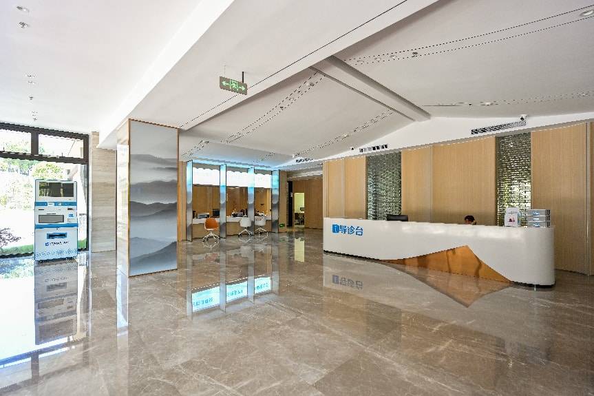 【用爱关怀  用心守护 ——记现代康养标杆之一的福清静馨医院】图4