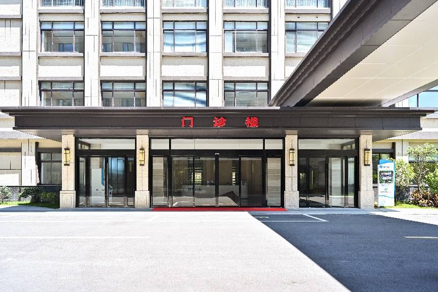 【用爱关怀  用心守护 ——记现代康养标杆之一的福清静馨医院】图3