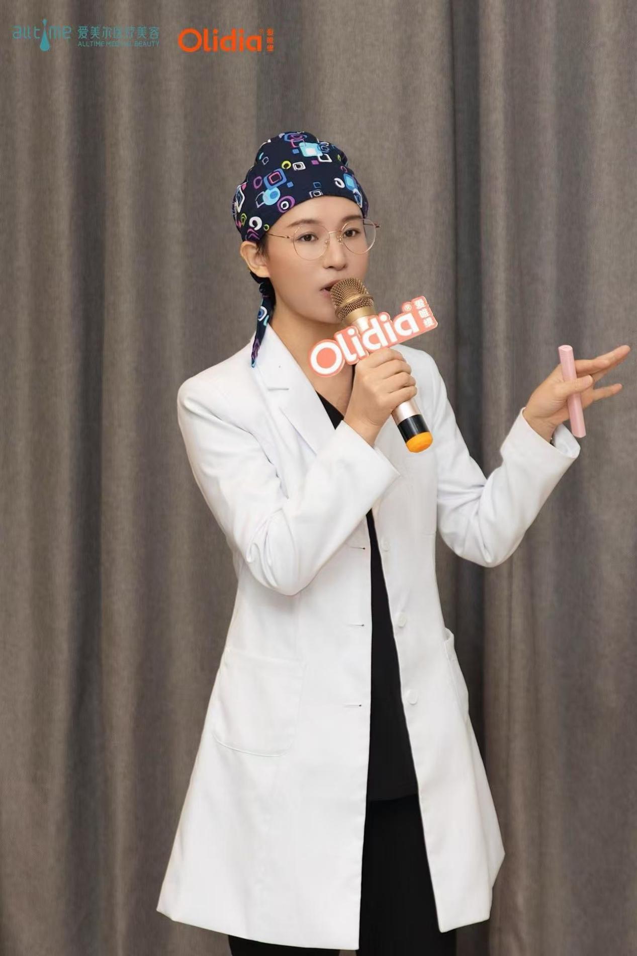 【沉浸式提升!福州爱美尔&爱唯缇双导师带教会,赋能福建医师精研注射技术】图4