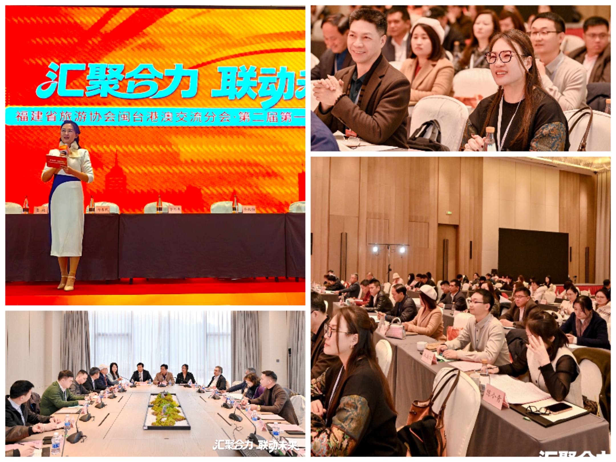 Collage_20260123_125500.jpg Collage_20260123_125500.jpg