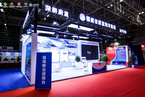 【2026第二届福州都市圈年货大会暨全国(福建)地标优品供销采购会系列活动盛大启幕】图4