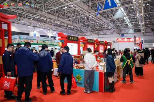 【2026第二届福州都市圈年货大会暨全国(福建)地标优品供销采购会系列活动盛大启幕】图3
