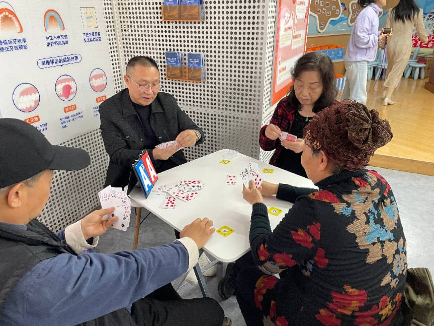 【智汇太平洋·牌聚福之州——2026“太平洋人寿保险杯”福州掼蛋扑克友谊赛圆满落幕】图3