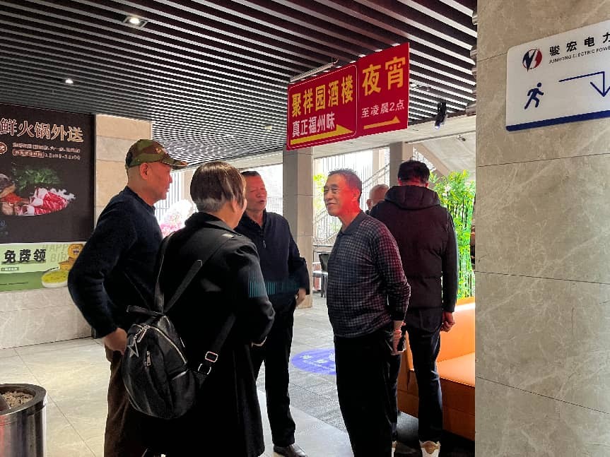 【晚霞映满天 最美夕阳红——福模之家成功举办纪念进厂60周年老职工联谊会】图1