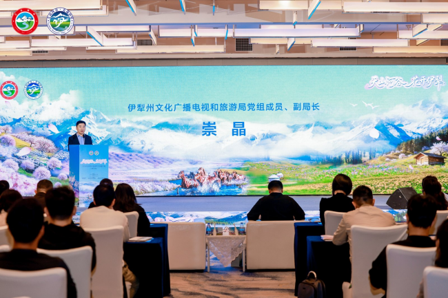 【海滨鹭岛邂逅塞外江南 伊犁向海丝门户发出“花与远方”之约】图3