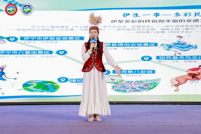 【海滨鹭岛邂逅塞外江南 伊犁向海丝门户发出“花与远方”之约】图4