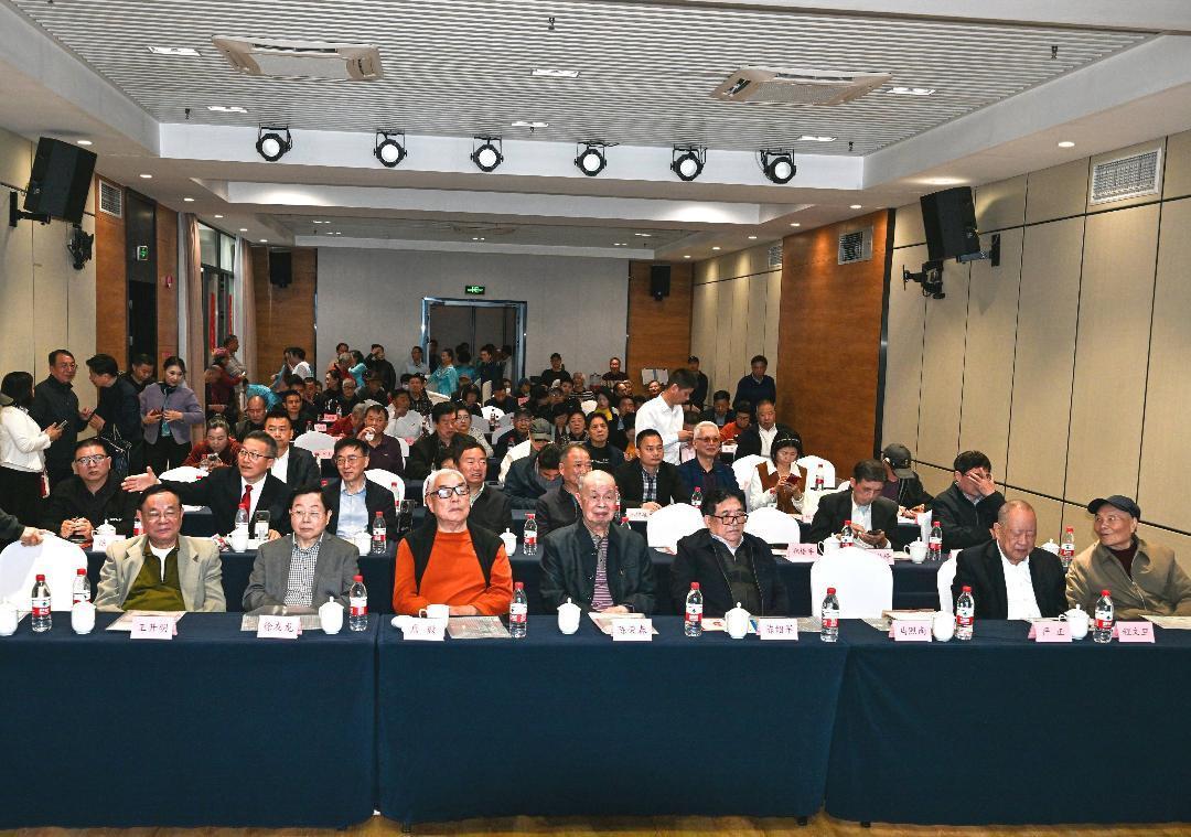 【纪念老子诞辰2597周年学术座谈会在福州举办 老子学堂成立授牌】图2