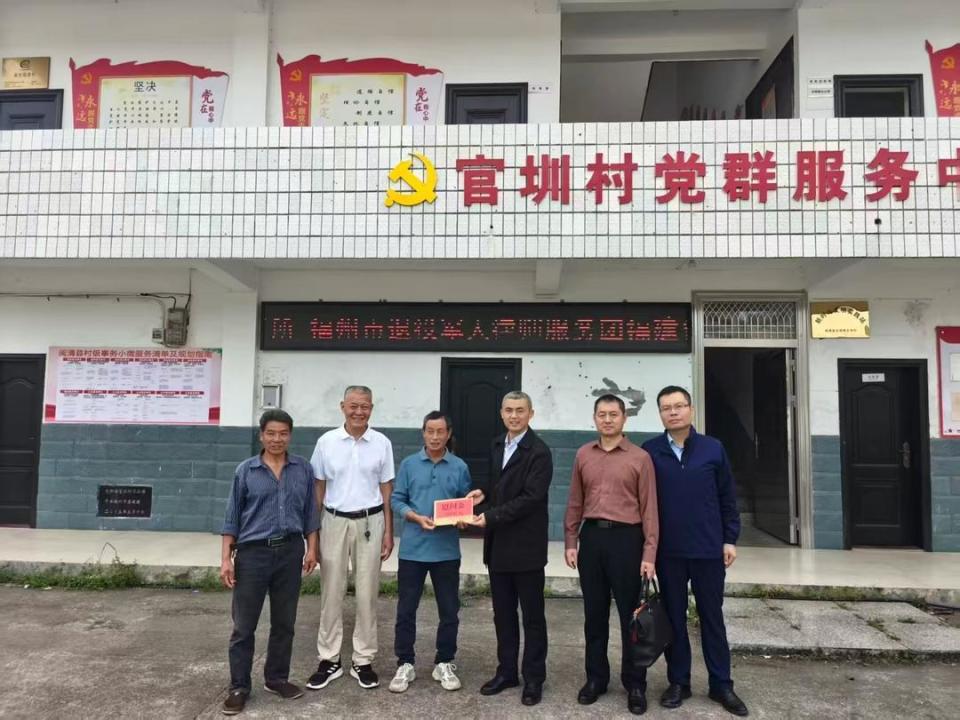 【福延公益“情暖法援”公募项目正式登陆腾讯公益平台】图4