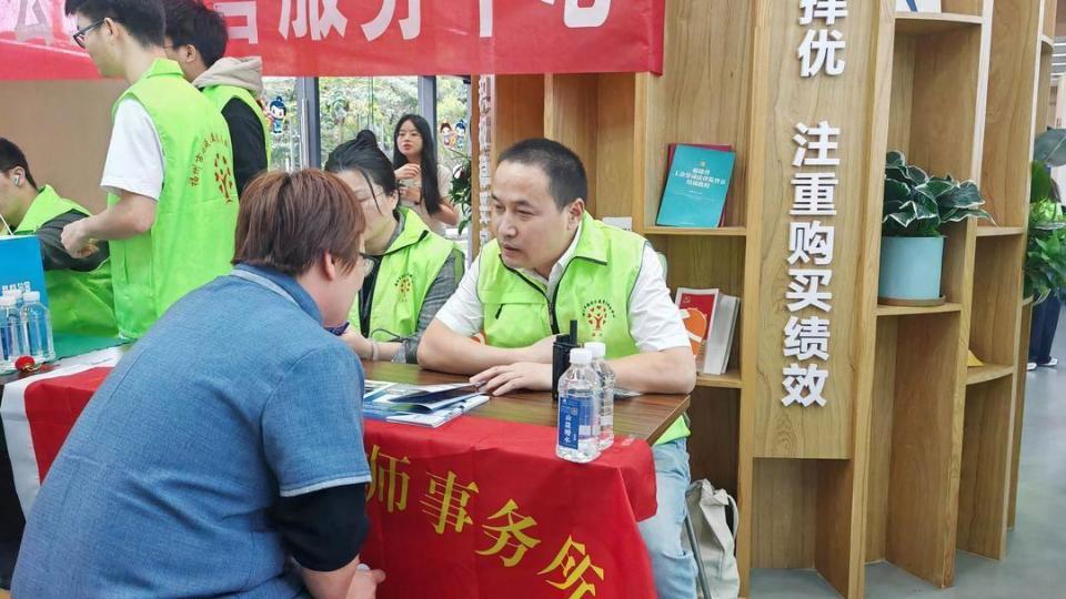 【福延公益“情暖法援”公募项目正式登陆腾讯公益平台】图3