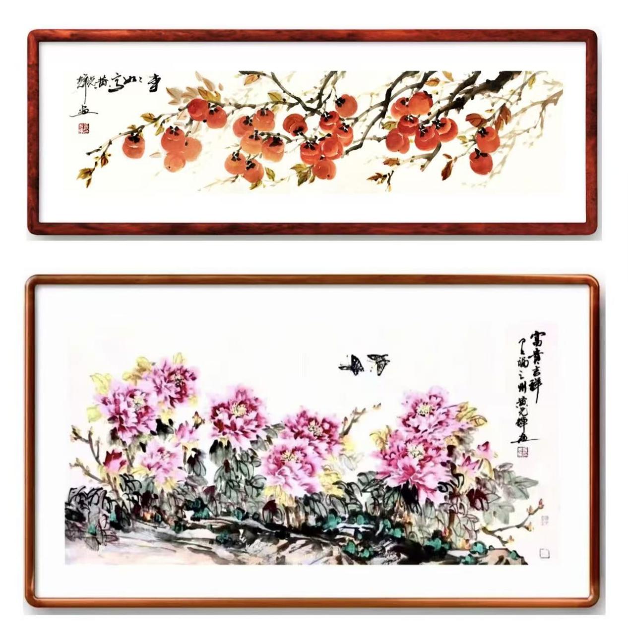 【笔墨为桥，美美与共 黄光辉艺术与人类命运共同体的时代交响】图2