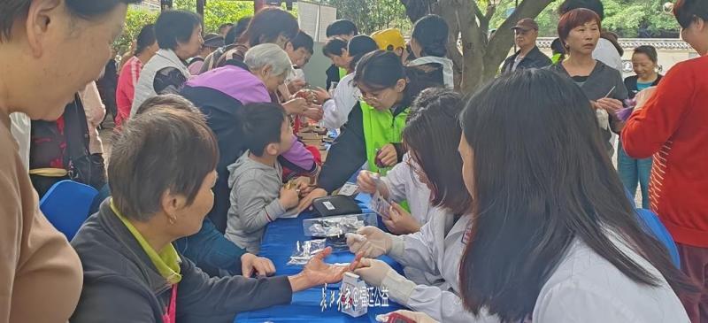 【药惠万家.福延守护——海医会药学专委会成立义诊暨母亲节慰问活动在福州举行】图3
