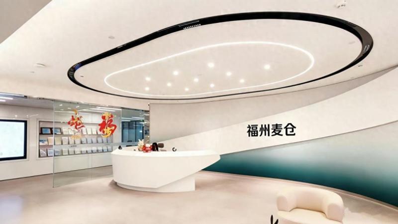 2026跨境电商核定征收服务商优选:麦仓园区合规降负,轻松降本增效