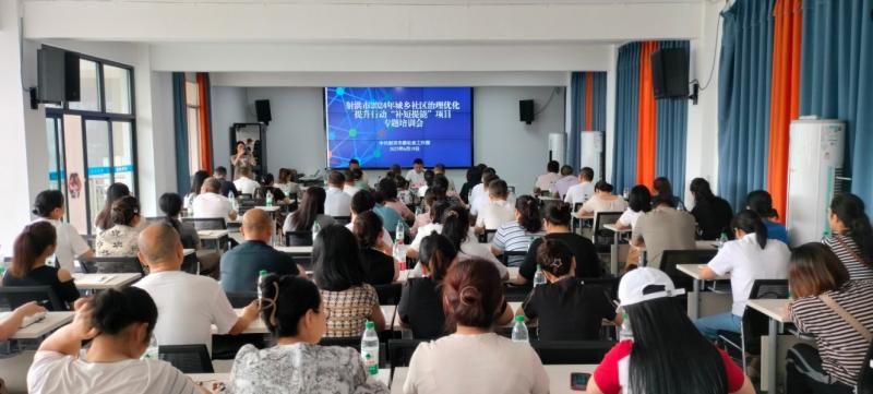 构建县域社工总站运营新模式 赋能基层社会治理提质增效——射洪社工总站运营经验