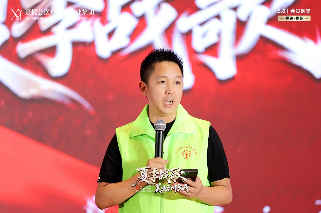 【社企聚力护福蕾 熹悦荟捐资5.2万元携手福延公益助力学子成长】图2