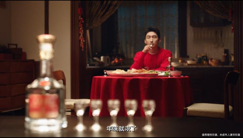 【奥运冠军吕小军 × 五粮特曲：以冠军之姿，赴更好之约】图1