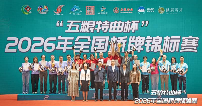 【奥运冠军吕小军 × 五粮特曲：以冠军之姿，赴更好之约】图2