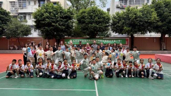 【美国内布拉斯加州教育工作者代表团访问西南交通大学： 中文教育交流架起中美民间桥梁】图3