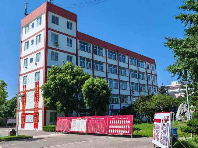 【如皋华博：深耕江苏中高考复读的全封闭提分方案】图4