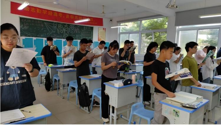 2026南通复读学校怎么选