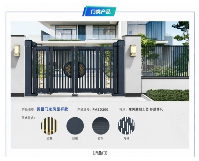 【2026全国工厂小区厂房园区电动伸缩门避坑指南|誉臣智能解析复杂气候下的耐用性与成本账】图1