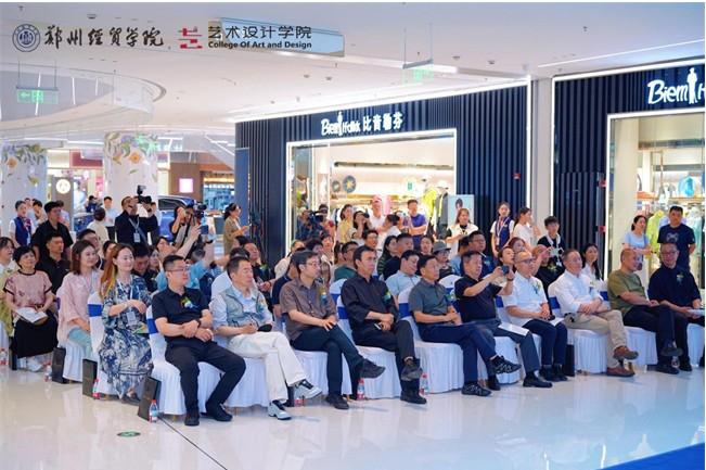 【艺承万象|郑州经贸学院艺术设计学院2026届毕业设计展盛大启幕】图3