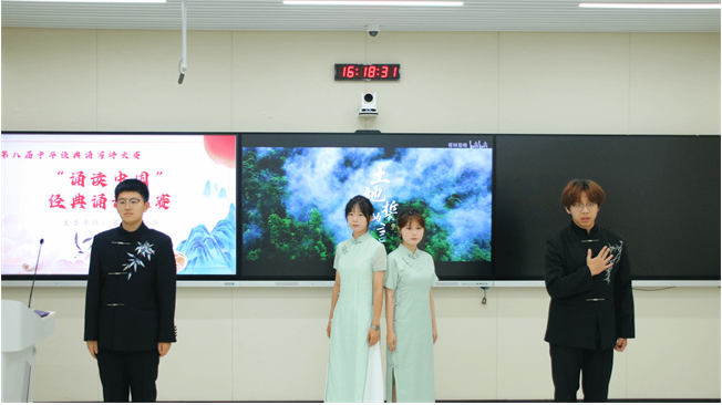河南测绘职业学院成功举办第八届“诵读中国”经典诵读大赛