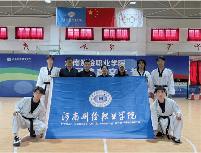 河南测绘职业学院跆拳道队在河南省第十五届运动会中再创佳绩
