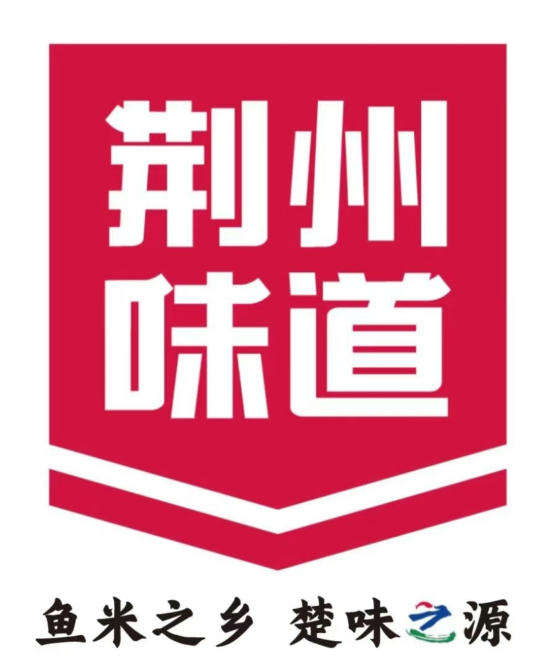 鱼糕,就要买地道的!