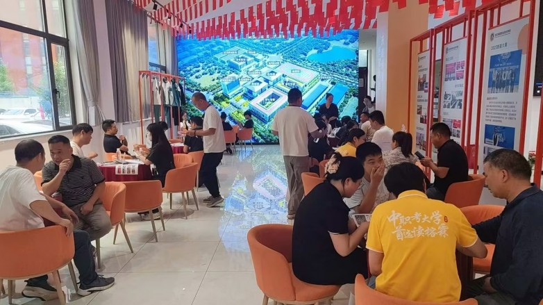 【企业委培班报名火爆圆满收官——武汉榕霖职校筑梦学子就业升学路】图1