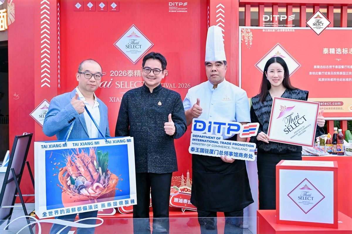 【2026年泰精选美食节在厦门举办,泰香米泰国餐厅获官方授牌】图1