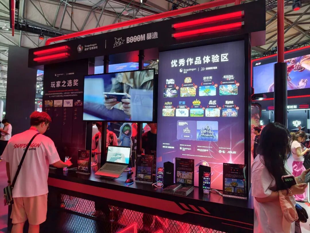 【释放创作者生产力:骁龙以全栈 AI 技术,打开移动游戏全新周期】图2