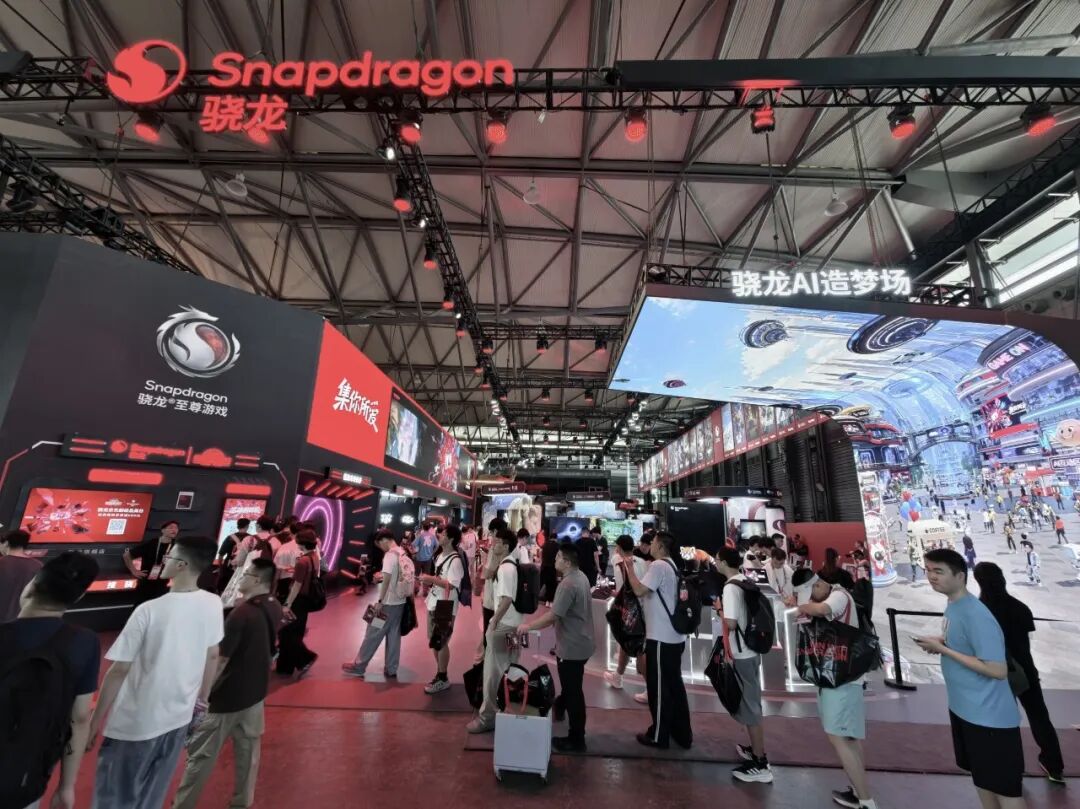 【释放创作者生产力:骁龙以全栈 AI 技术,打开移动游戏全新周期】图1